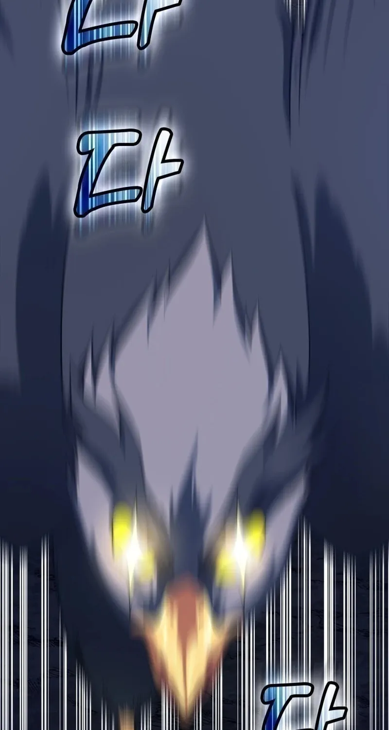 Read The Maxed-out Player chapter 34 image 67 on Lezhin