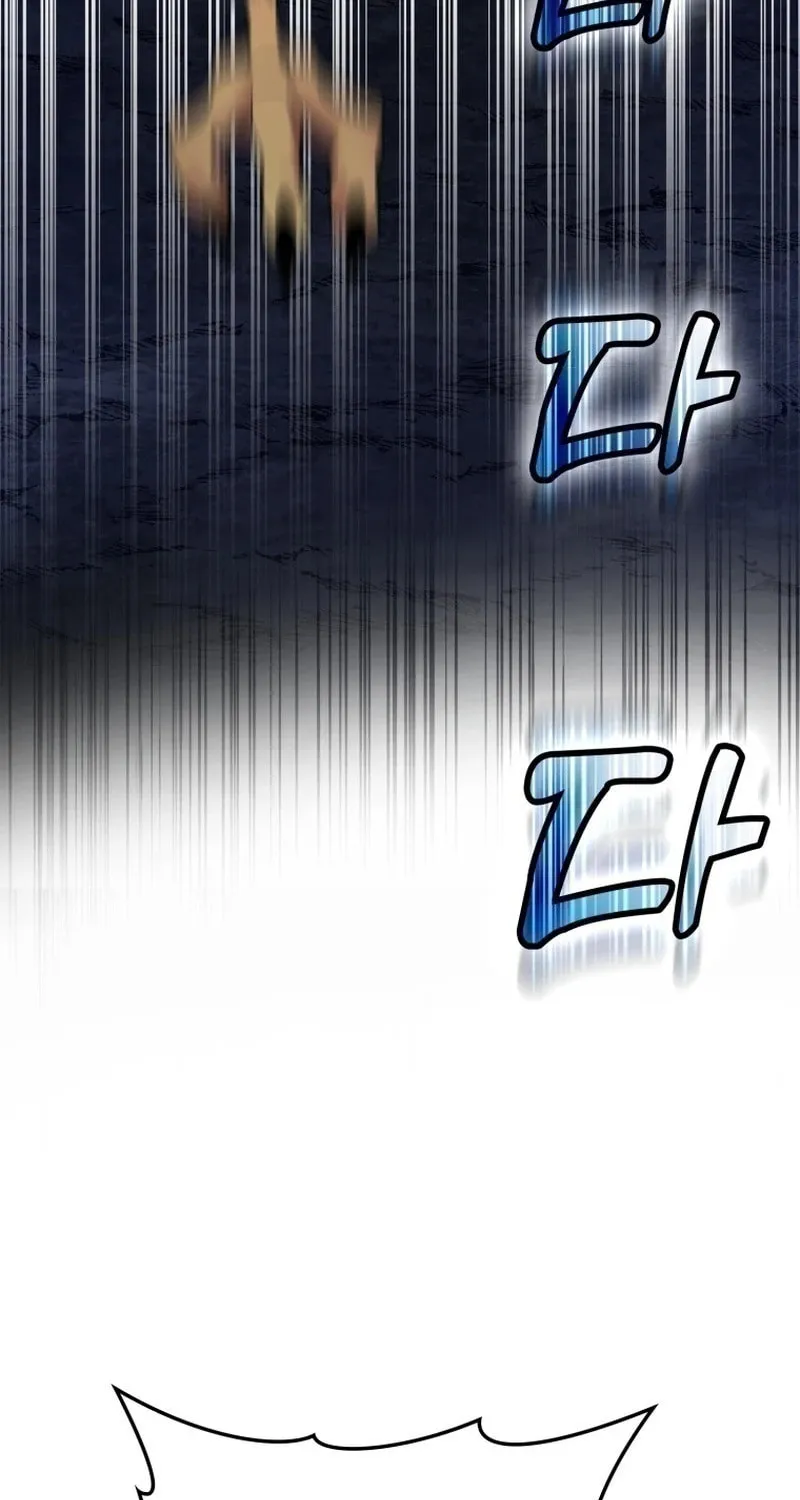 Read The Maxed-out Player chapter 34 image 68 on Lezhin