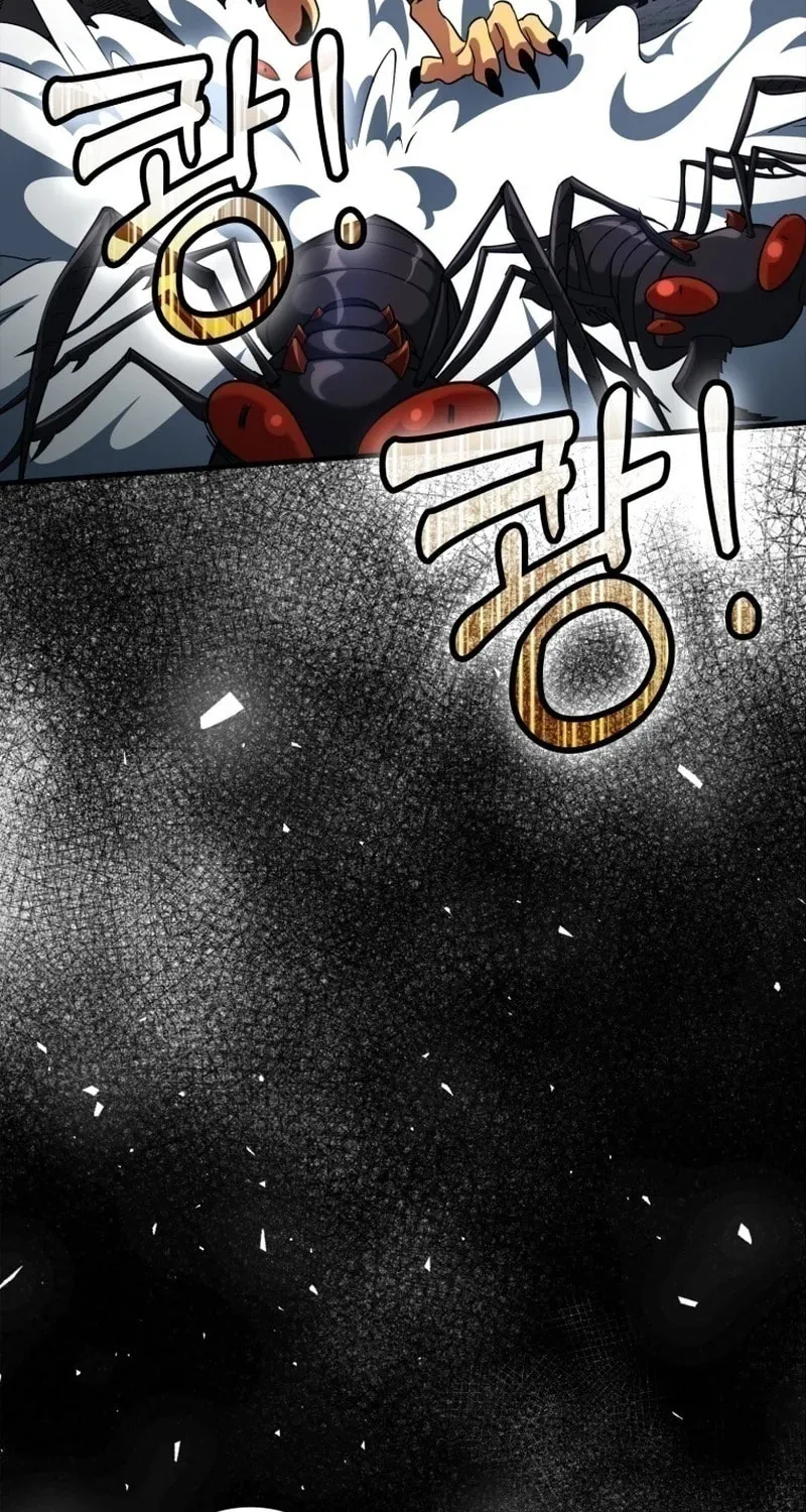 Read The Maxed-out Player chapter 34 image 74 on Lezhin