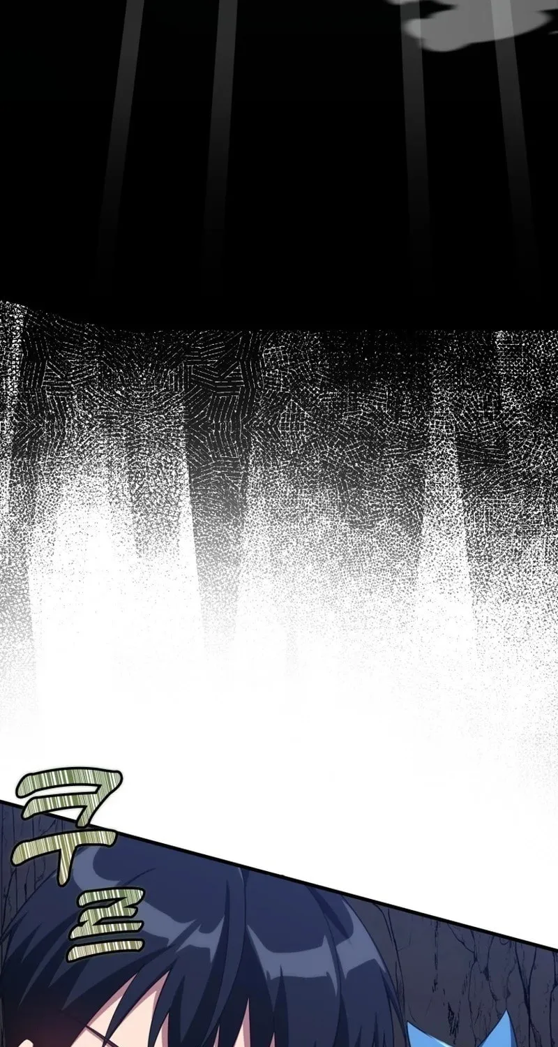 Read The Maxed-out Player chapter 35 image 14 on Lezhin