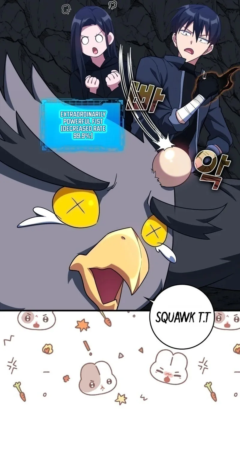Read The Maxed-out Player chapter 35 image 20 on Lezhin