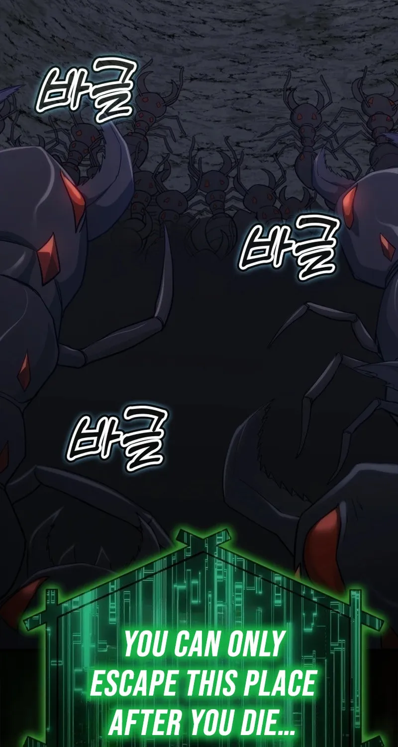 Read The Maxed-out Player chapter 35 image 41 on Lezhin