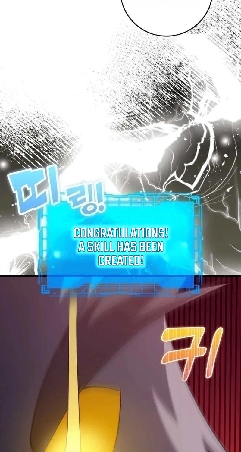 Read The Maxed-out Player chapter 35 image 48 on Lezhin