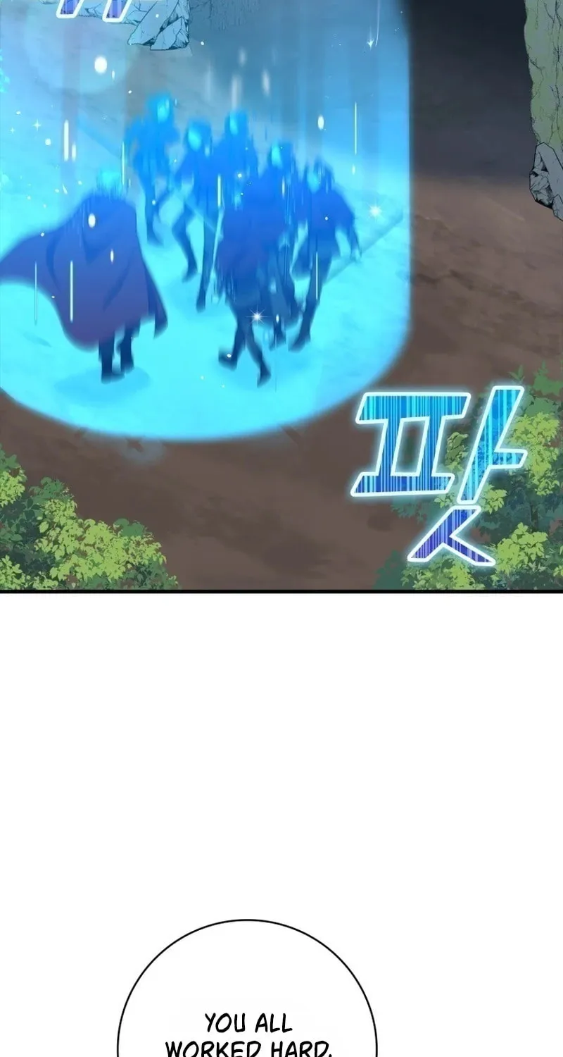 Read The Maxed-out Player chapter 35 image 81 on Lezhin