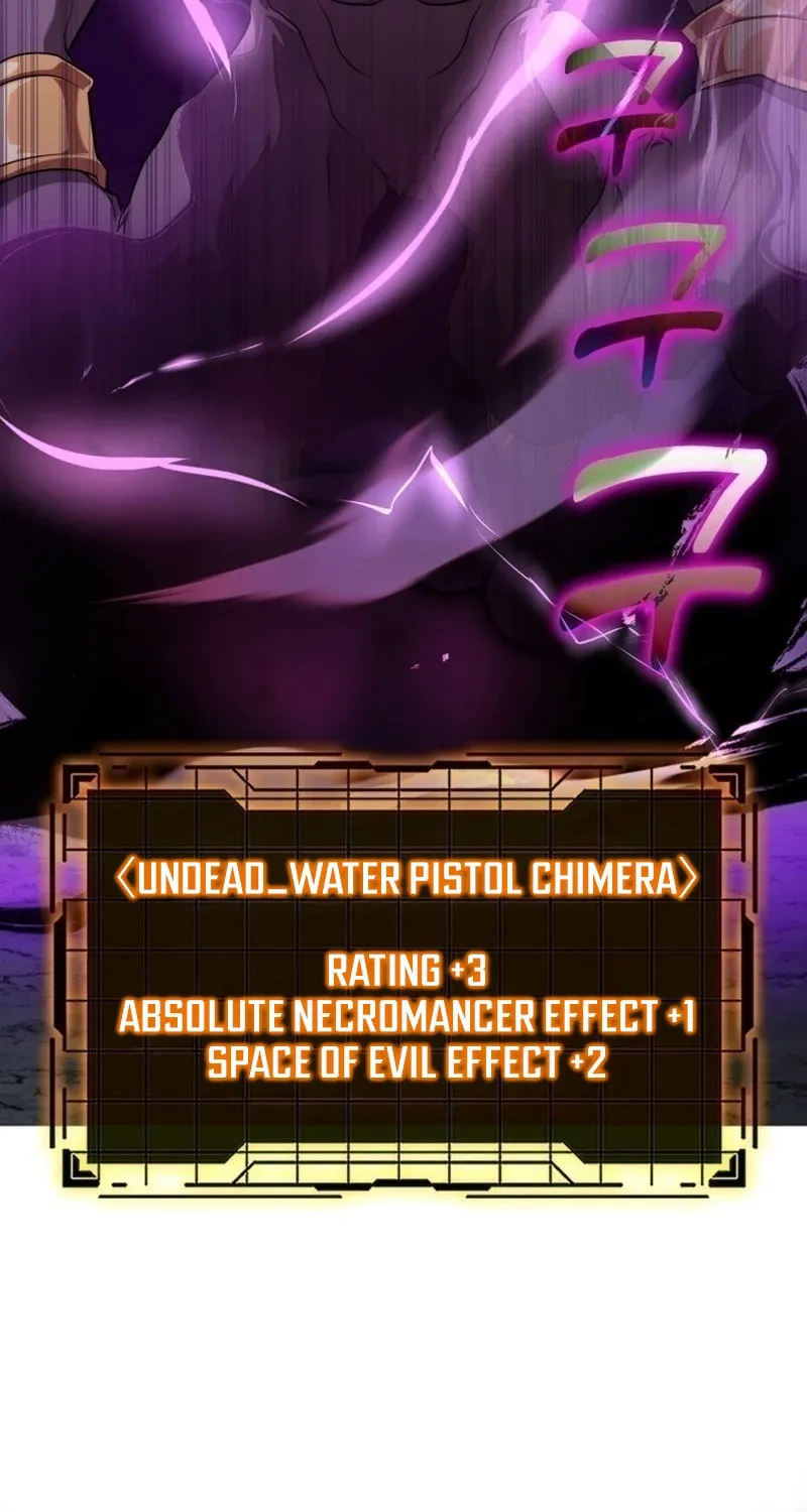 Read The Maxed-out Player chapter 36 image 18 on Lezhin