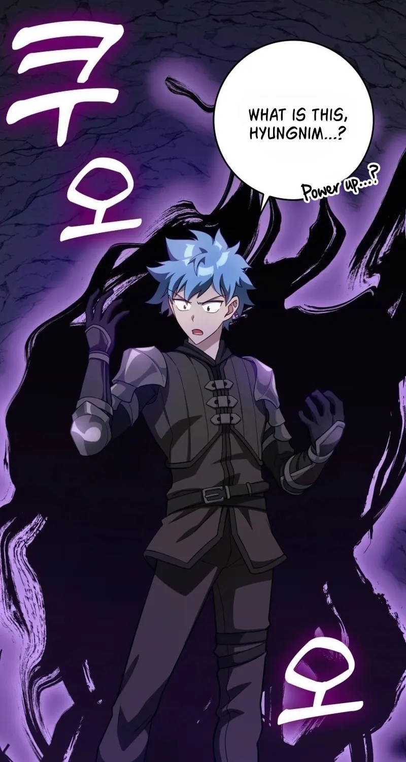 Read The Maxed-out Player chapter 36 image 2 on Lezhin
