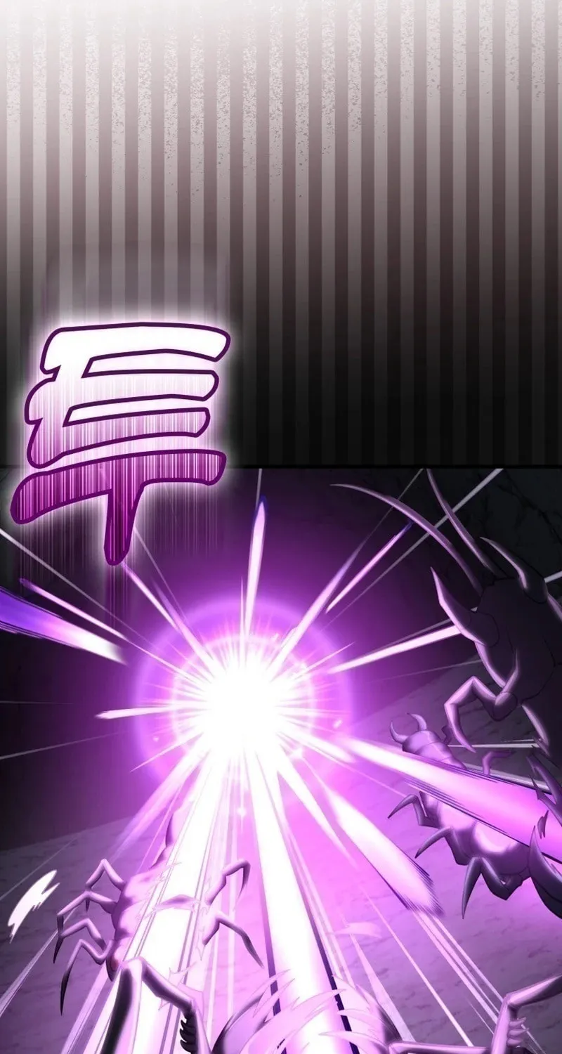 Read The Maxed-out Player chapter 36 image 23 on Lezhin
