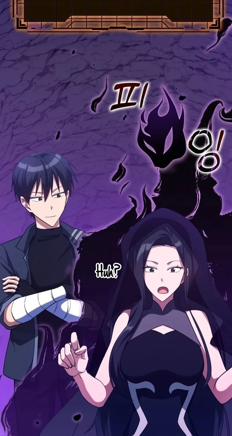 Read The Maxed-out Player chapter 36 image 32 on Lezhin
