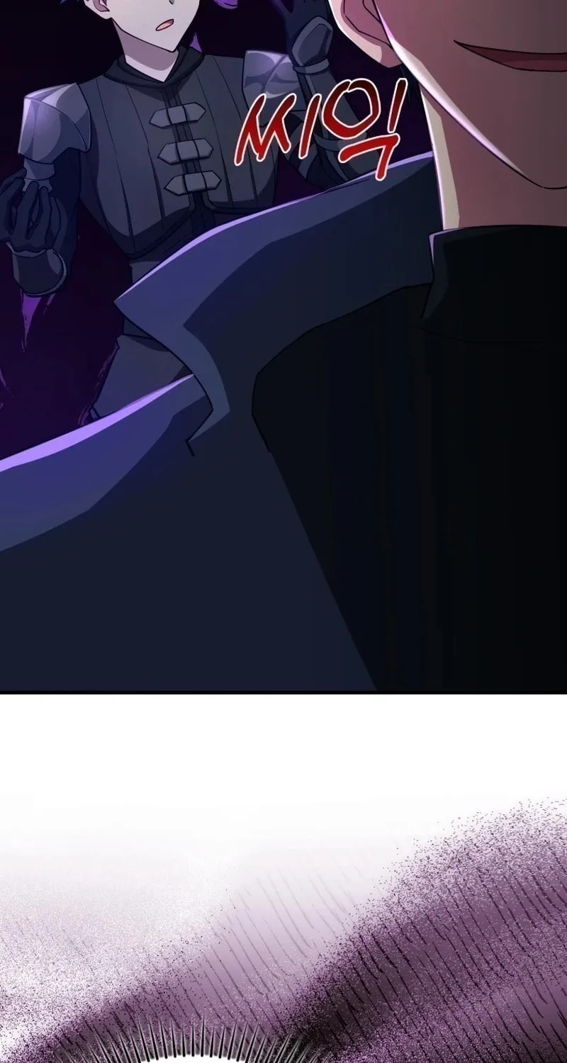 Read The Maxed-out Player chapter 36 image 4 on Lezhin