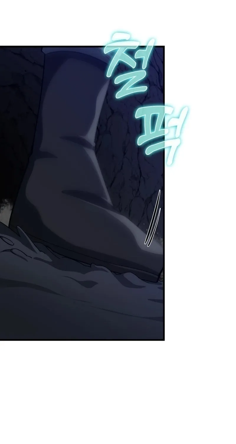Read The Maxed-out Player chapter 36 image 54 on Lezhin