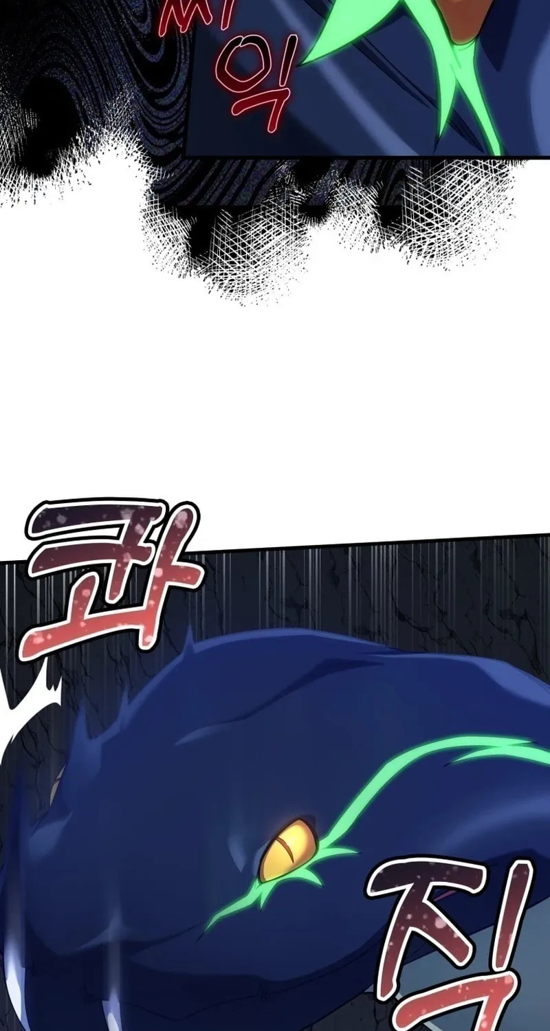 Read The Maxed-out Player chapter 36 image 89 on Lezhin
