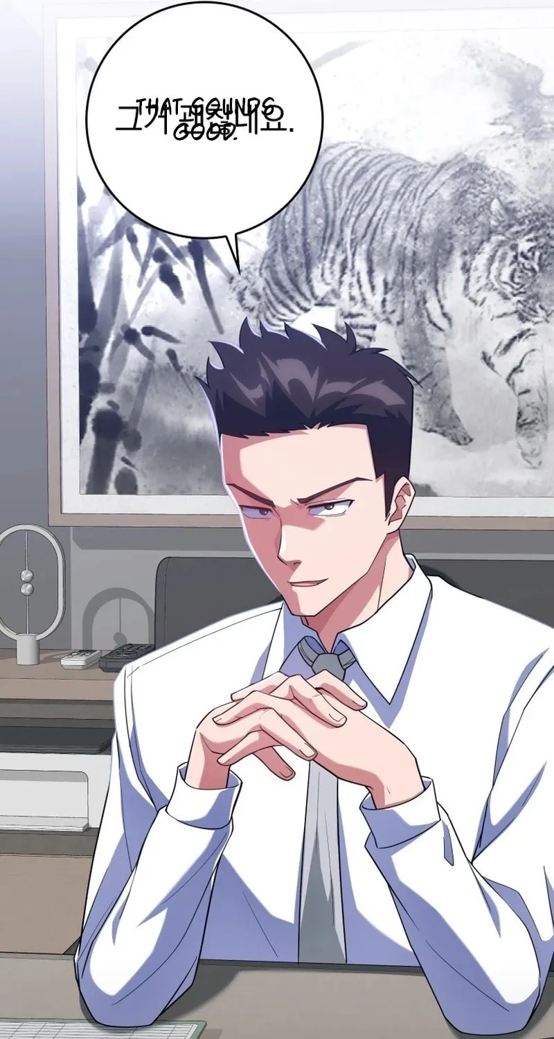 Read The Maxed-out Player chapter 37 image 109 on Lezhin