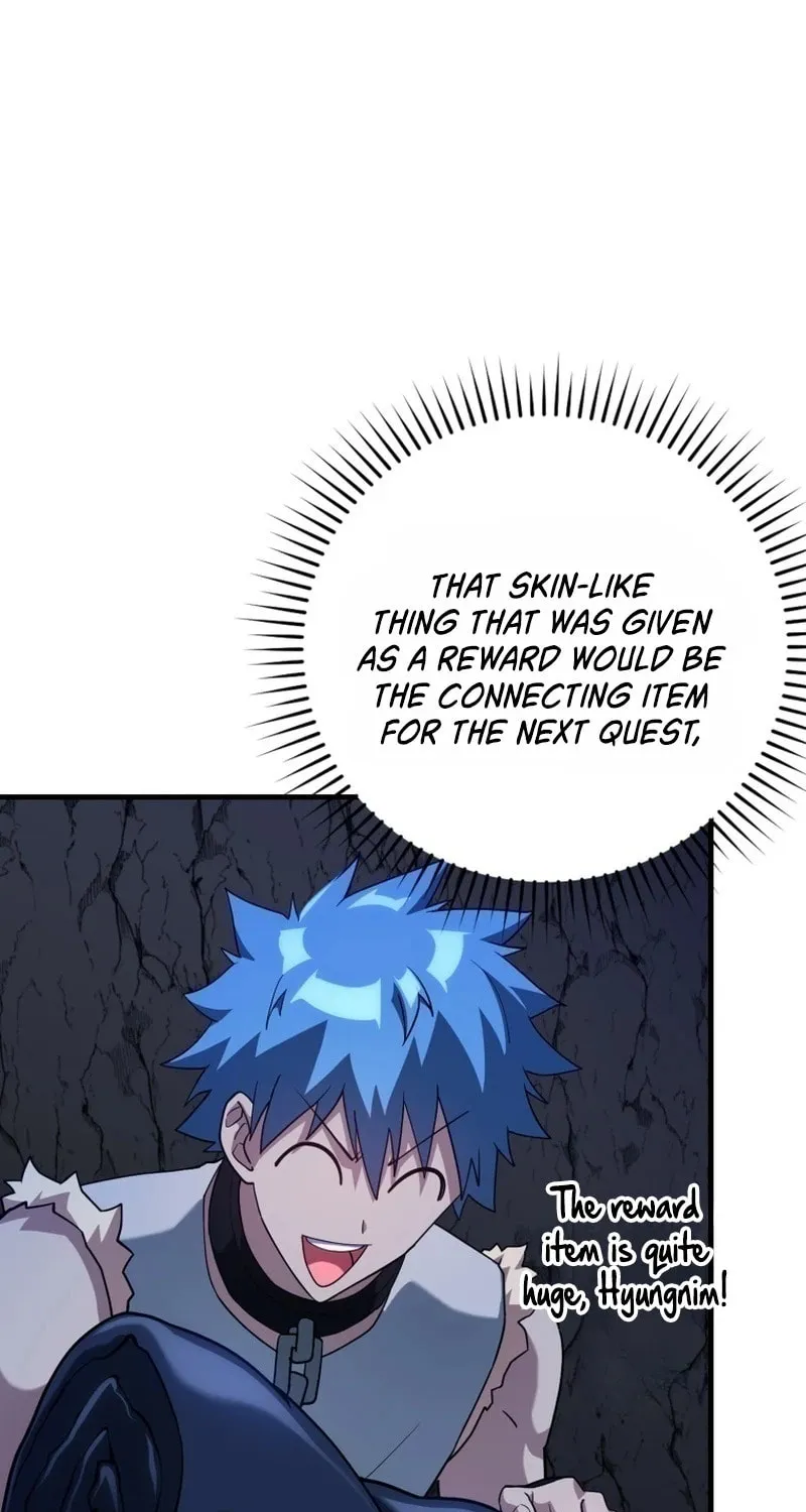 Read The Maxed-out Player chapter 37 image 11 on Lezhin