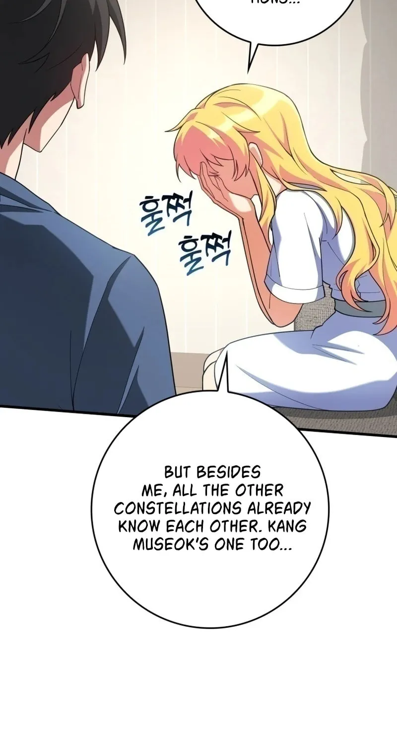 Read The Maxed-out Player chapter 37 image 24 on Lezhin