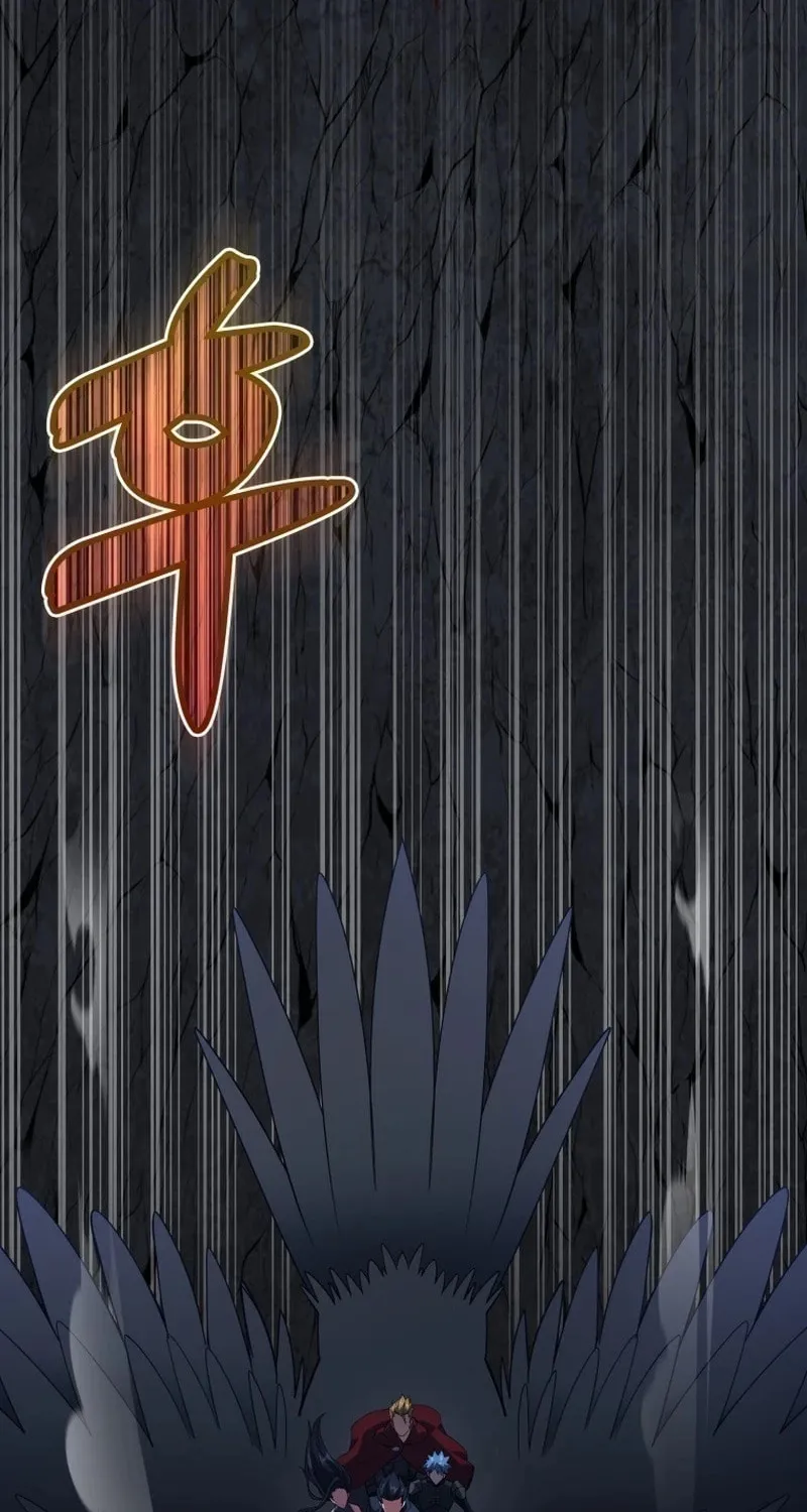 Read The Maxed-out Player chapter 38 image 16 on Lezhin