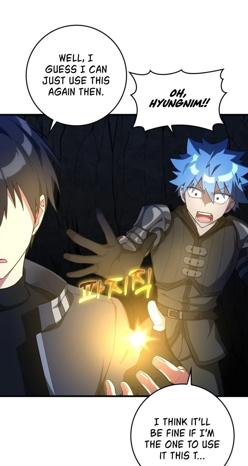 Read The Maxed-out Player chapter 38 image 22 on Lezhin