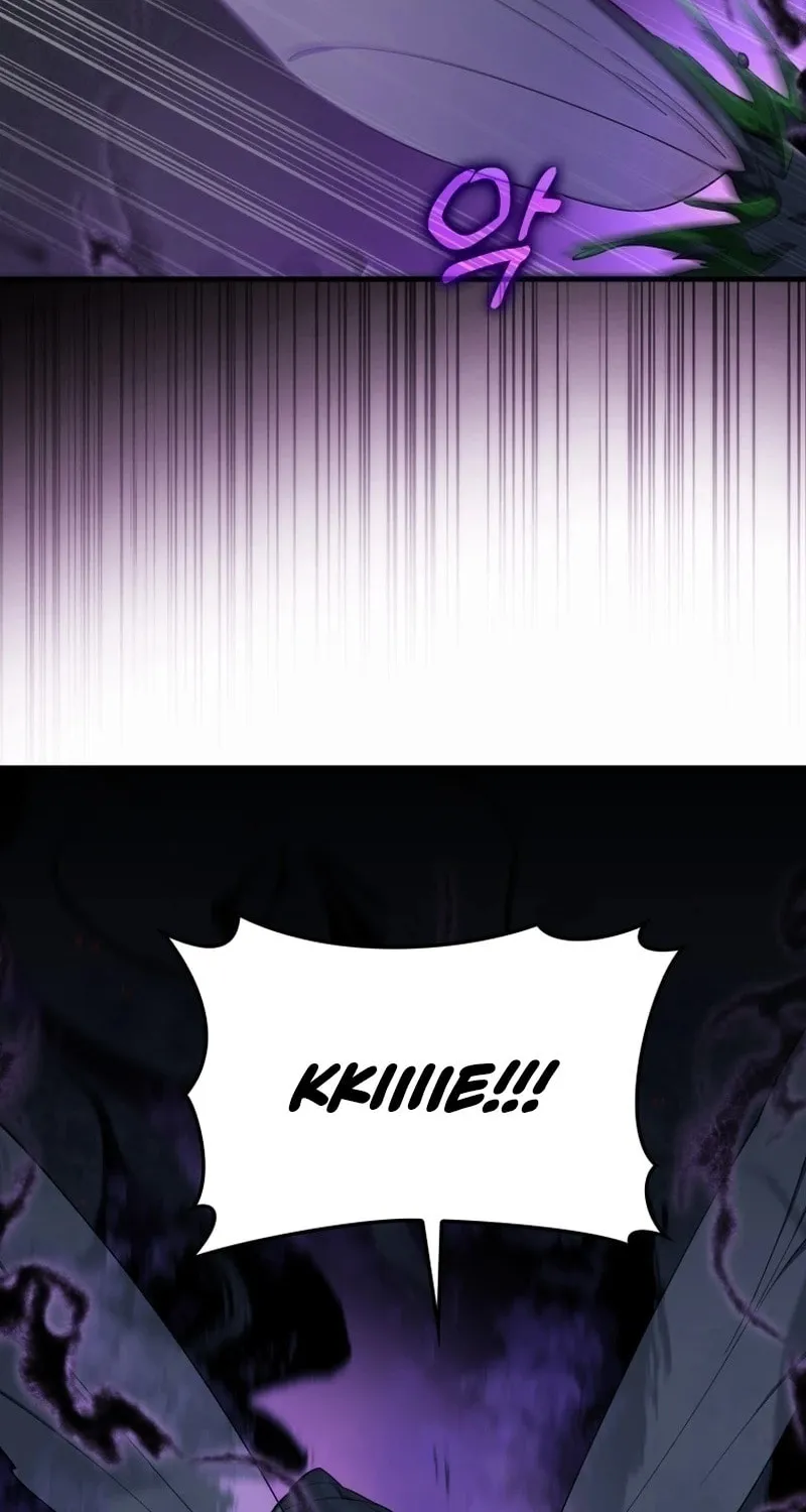 Read The Maxed-out Player chapter 38 image 46 on Lezhin