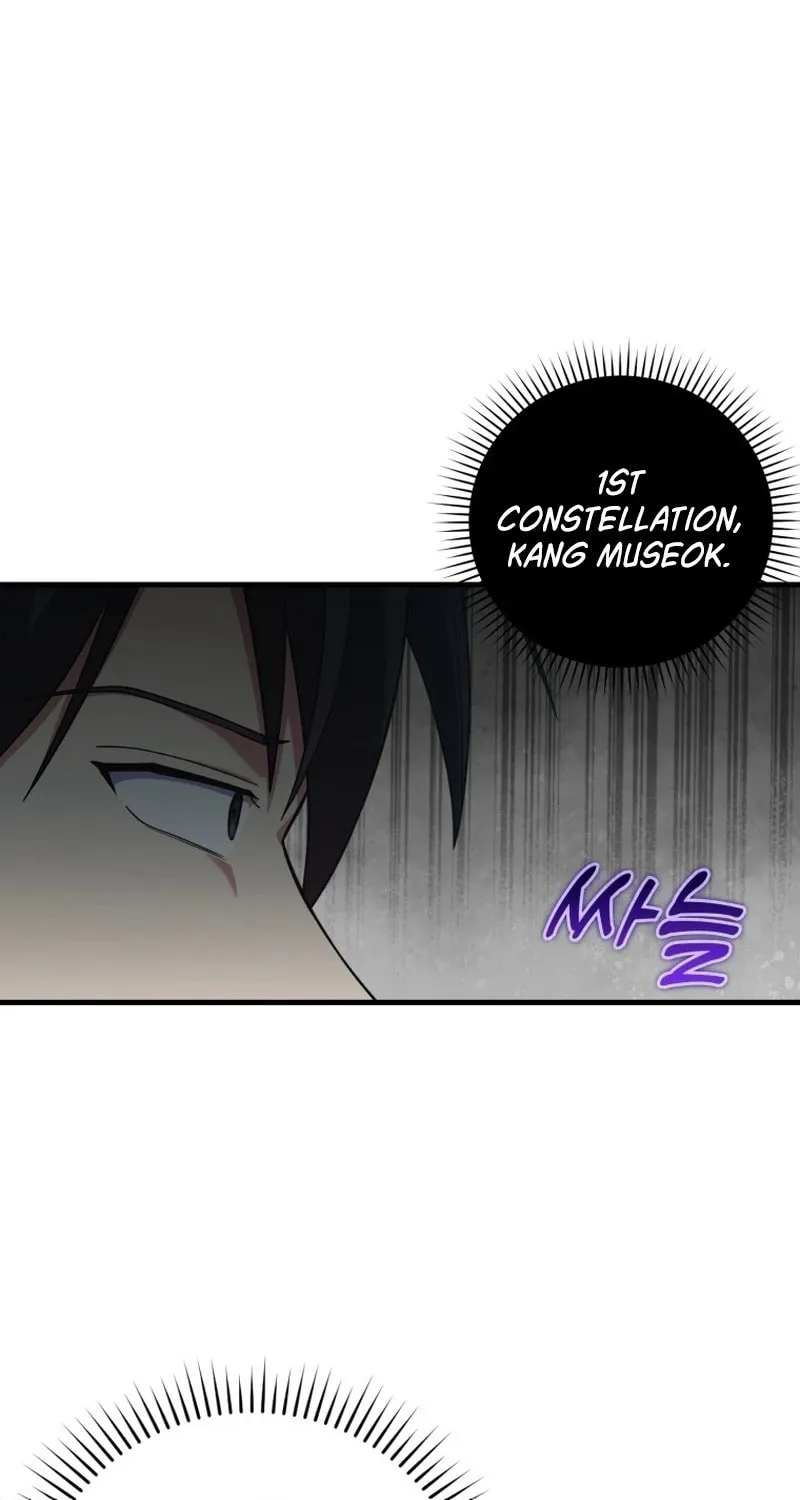 Read The Maxed-out Player chapter 38 image 67 on Lezhin
