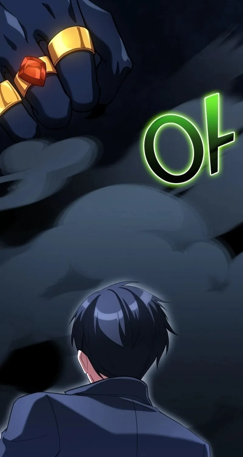 Read The Maxed-out Player chapter 39 image 18 on Lezhin