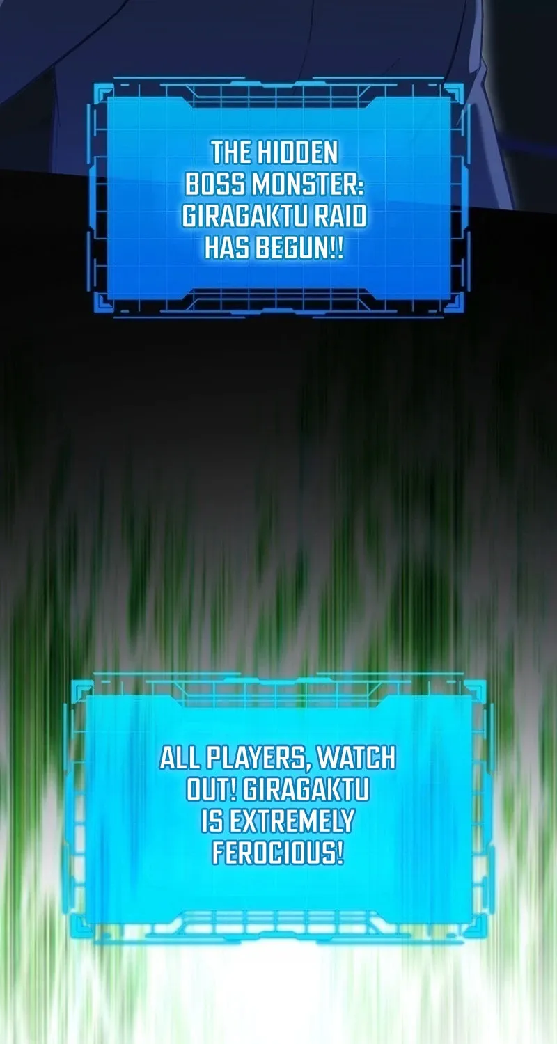 Read The Maxed-out Player chapter 39 image 19 on Lezhin