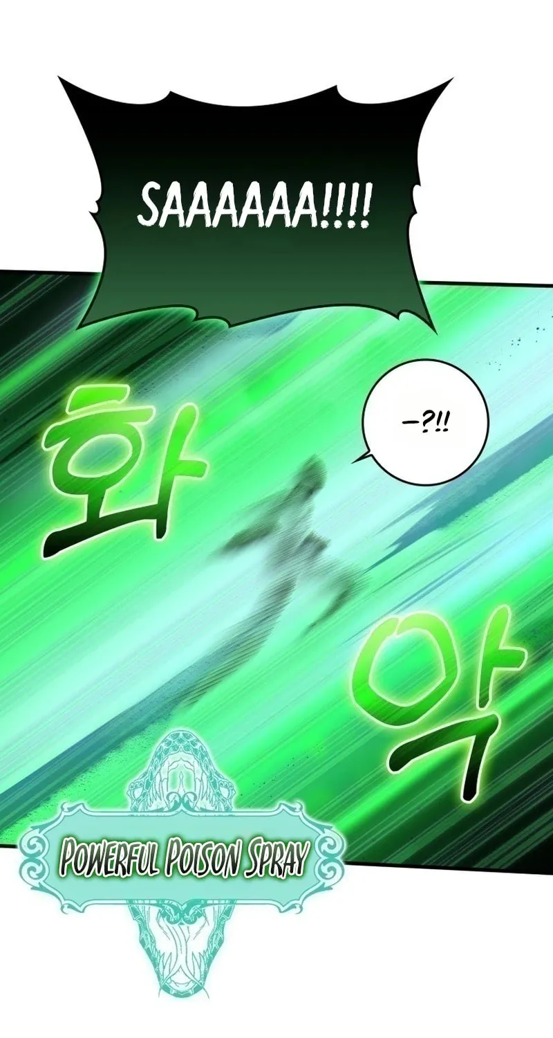 Read The Maxed-out Player chapter 39 image 37 on Lezhin