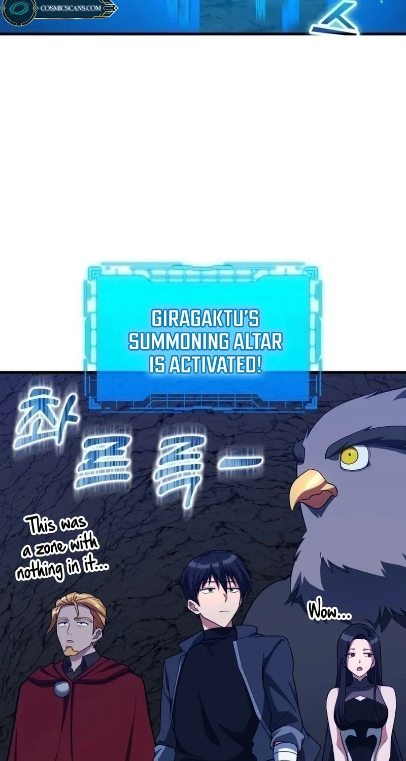 Read The Maxed-out Player chapter 39 image 5 on Lezhin