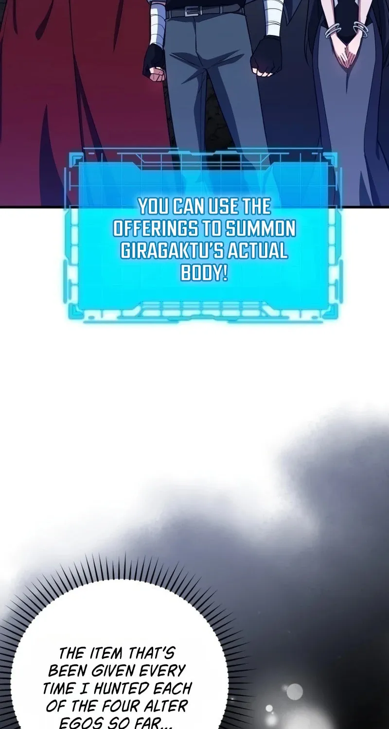 Read The Maxed-out Player chapter 39 image 6 on Lezhin