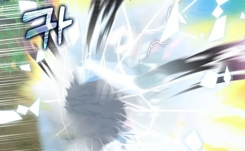 Read The Maxed-out Player chapter 39 image 68 on Lezhin
