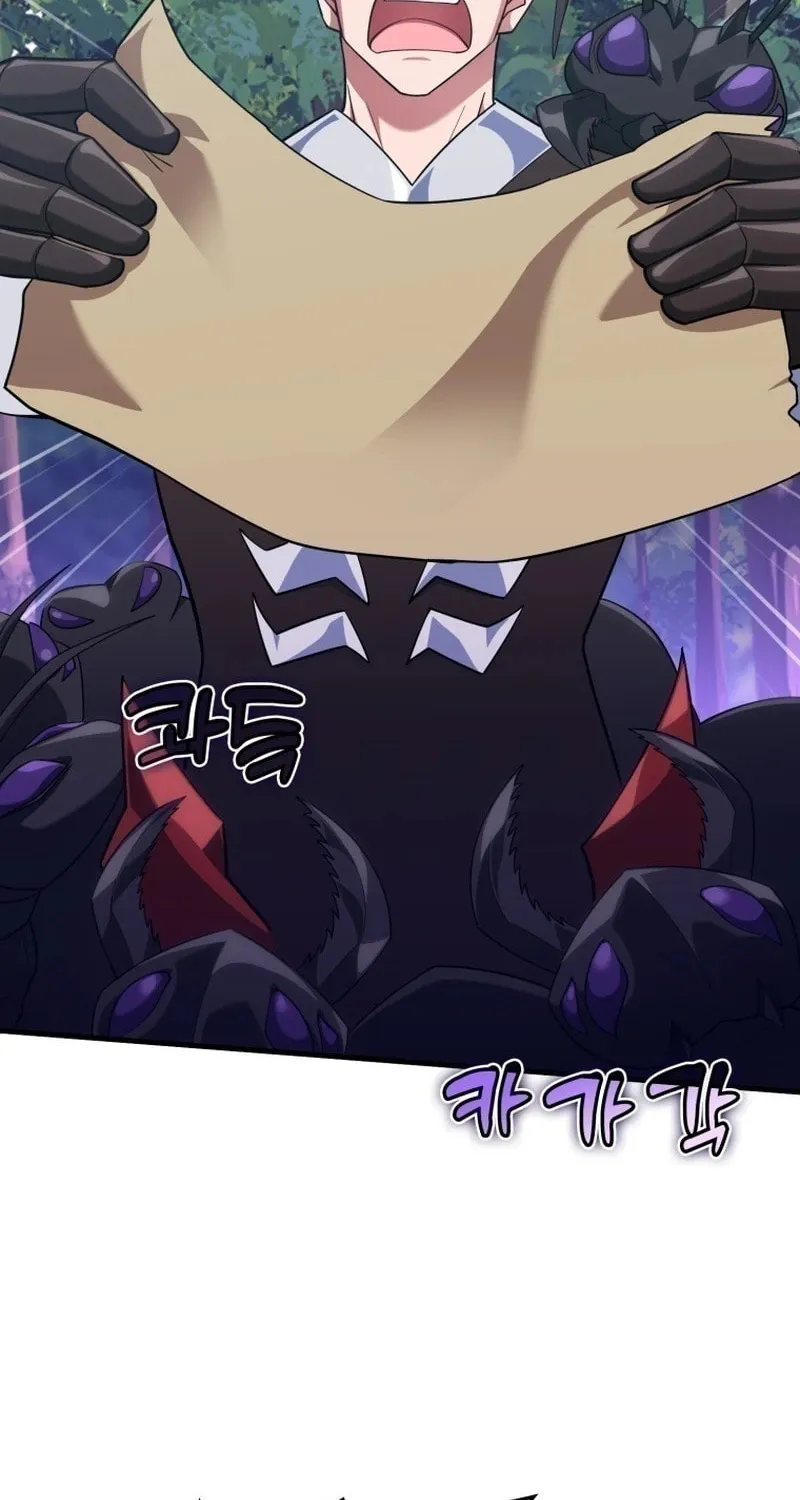 Read The Maxed-out Player chapter 39 image 72 on Lezhin
