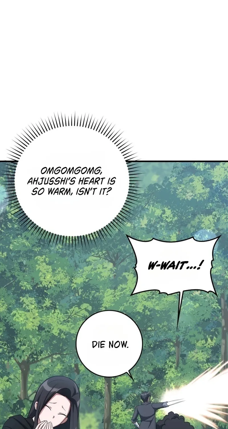 Read The Maxed-out Player chapter 39 image 77 on Lezhin