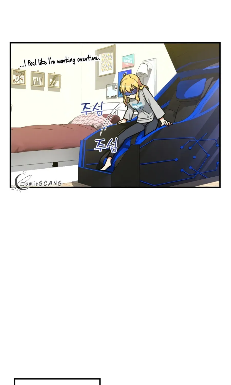 Read The Maxed-out Player chapter 4 image 113 on Lezhin