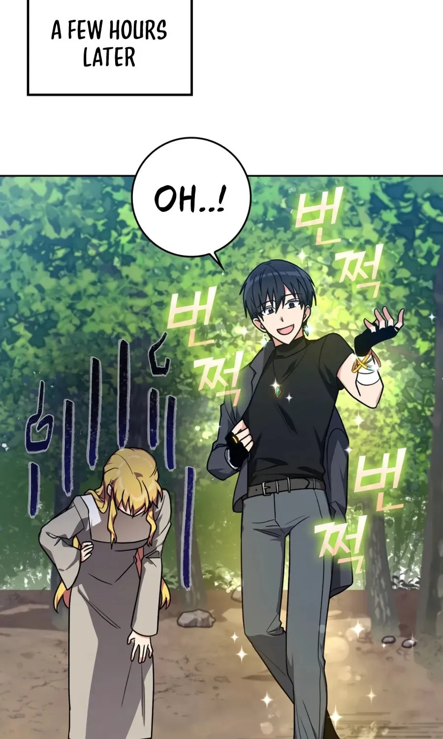 Read The Maxed-out Player chapter 4 image 114 on Lezhin