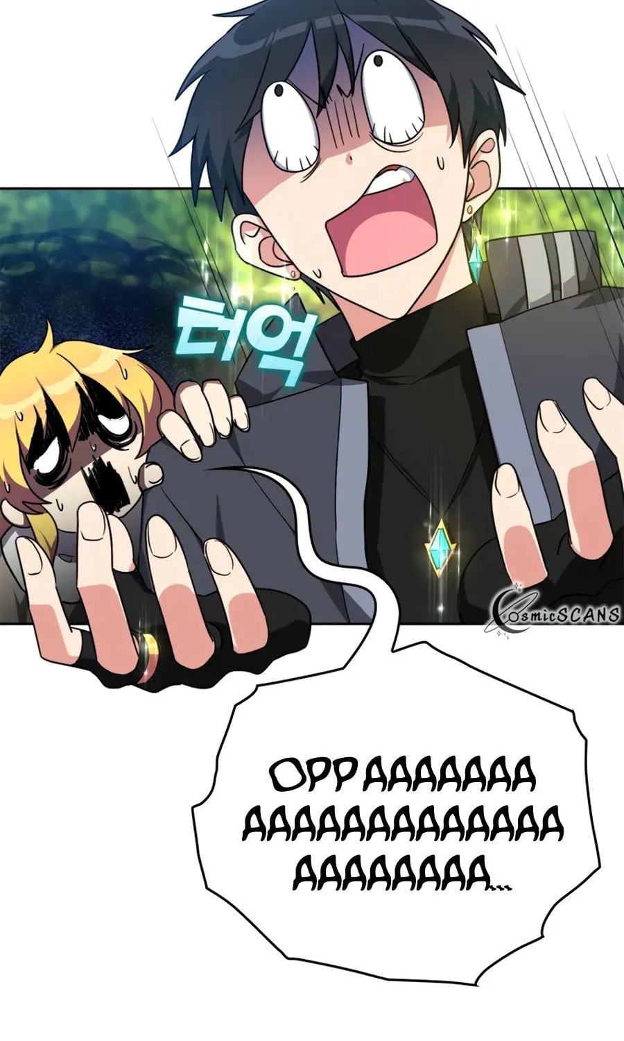 Read The Maxed-out Player chapter 4 image 119 on Lezhin