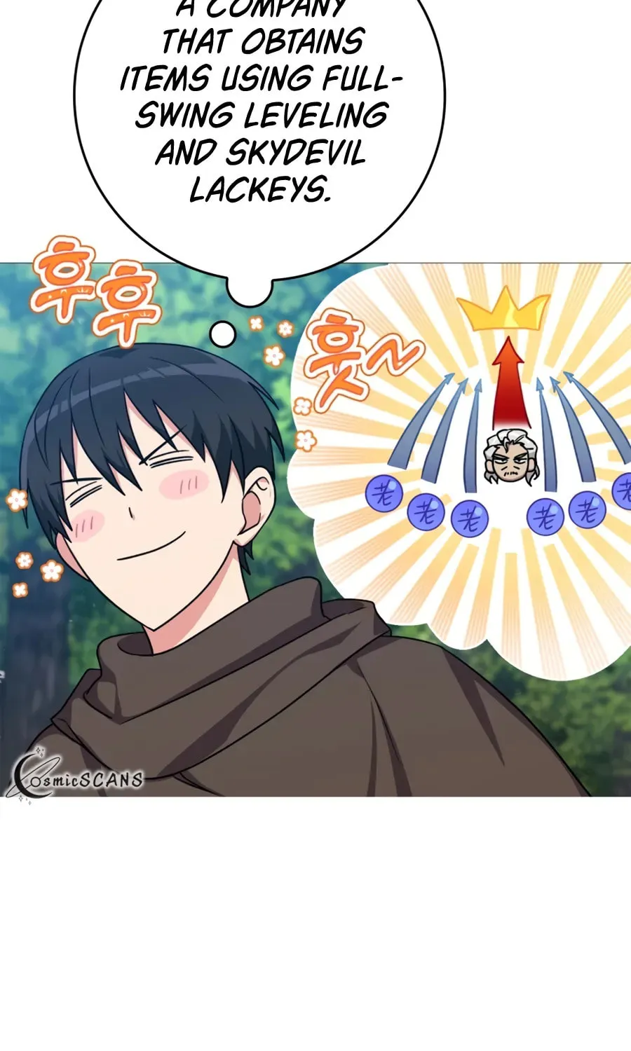 Read The Maxed-out Player chapter 4 image 13 on Lezhin