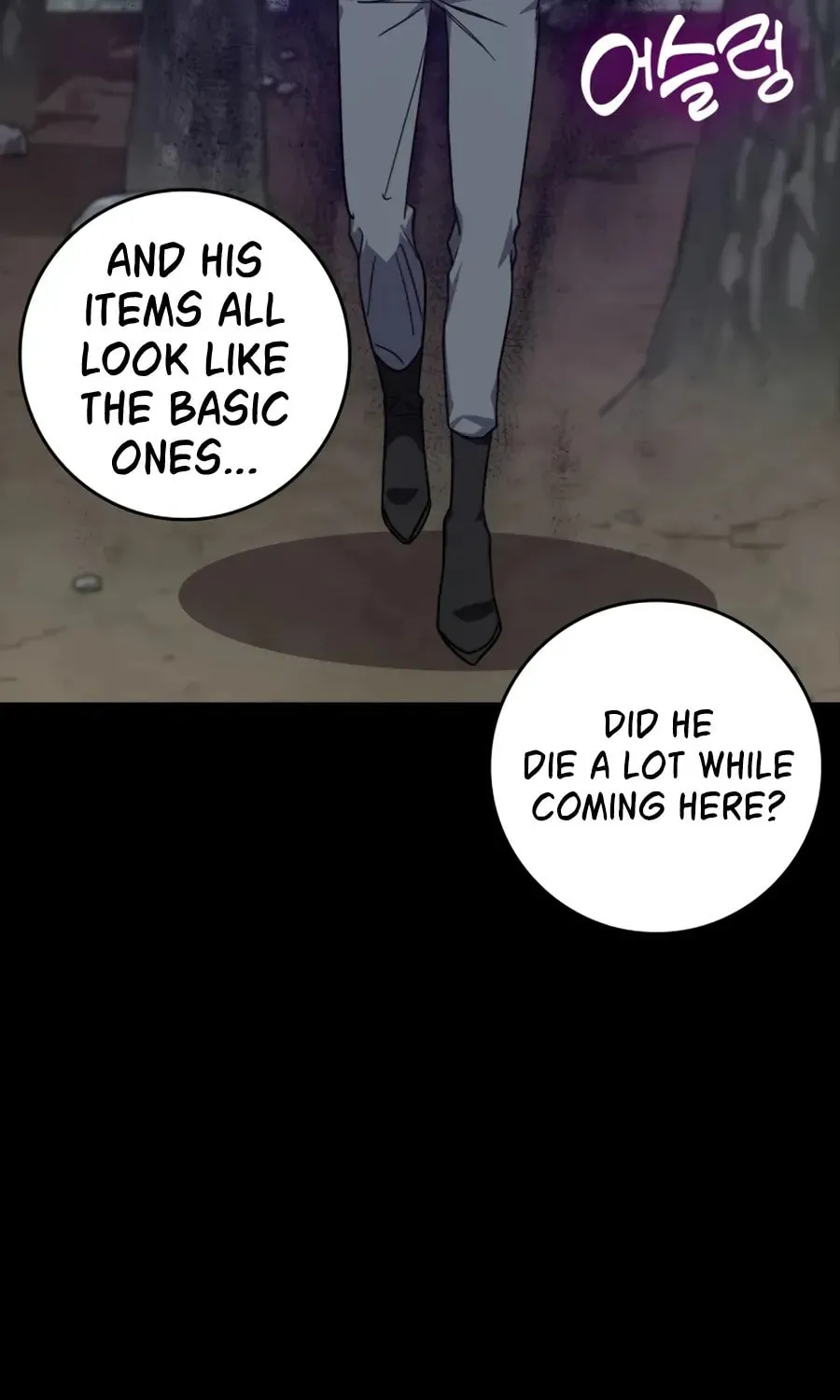 Read The Maxed-out Player chapter 4 image 140 on Lezhin
