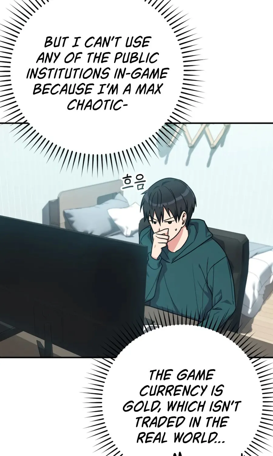Read The Maxed-out Player chapter 4 image 22 on Lezhin