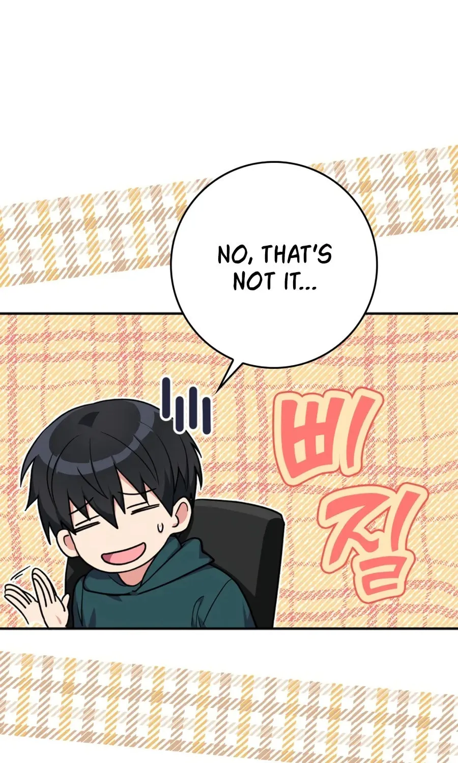 Read The Maxed-out Player chapter 4 image 26 on Lezhin