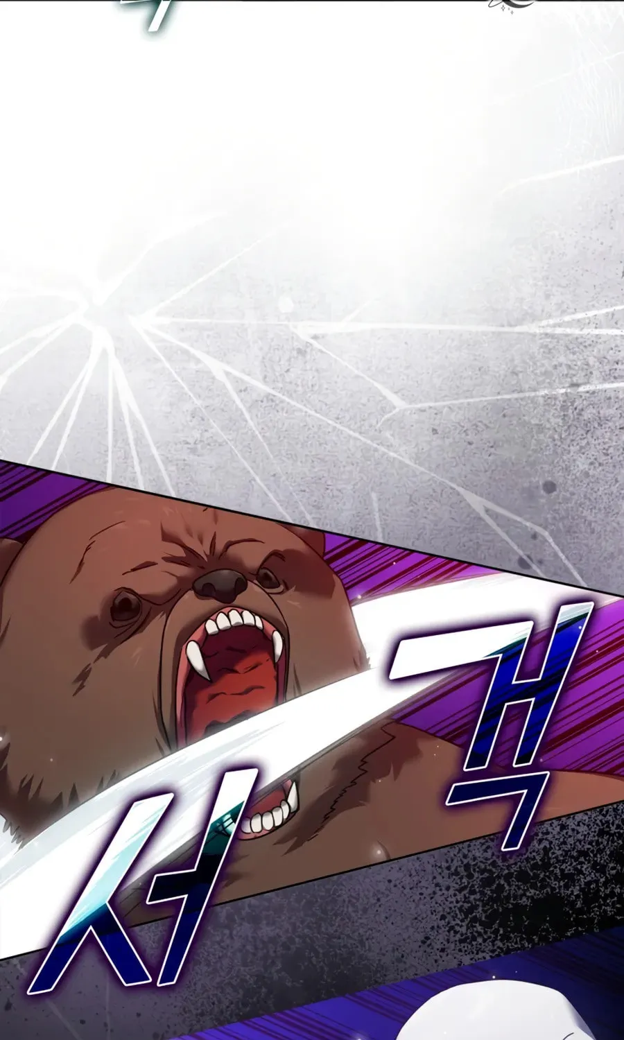 Read The Maxed-out Player chapter 4 image 3 on Lezhin