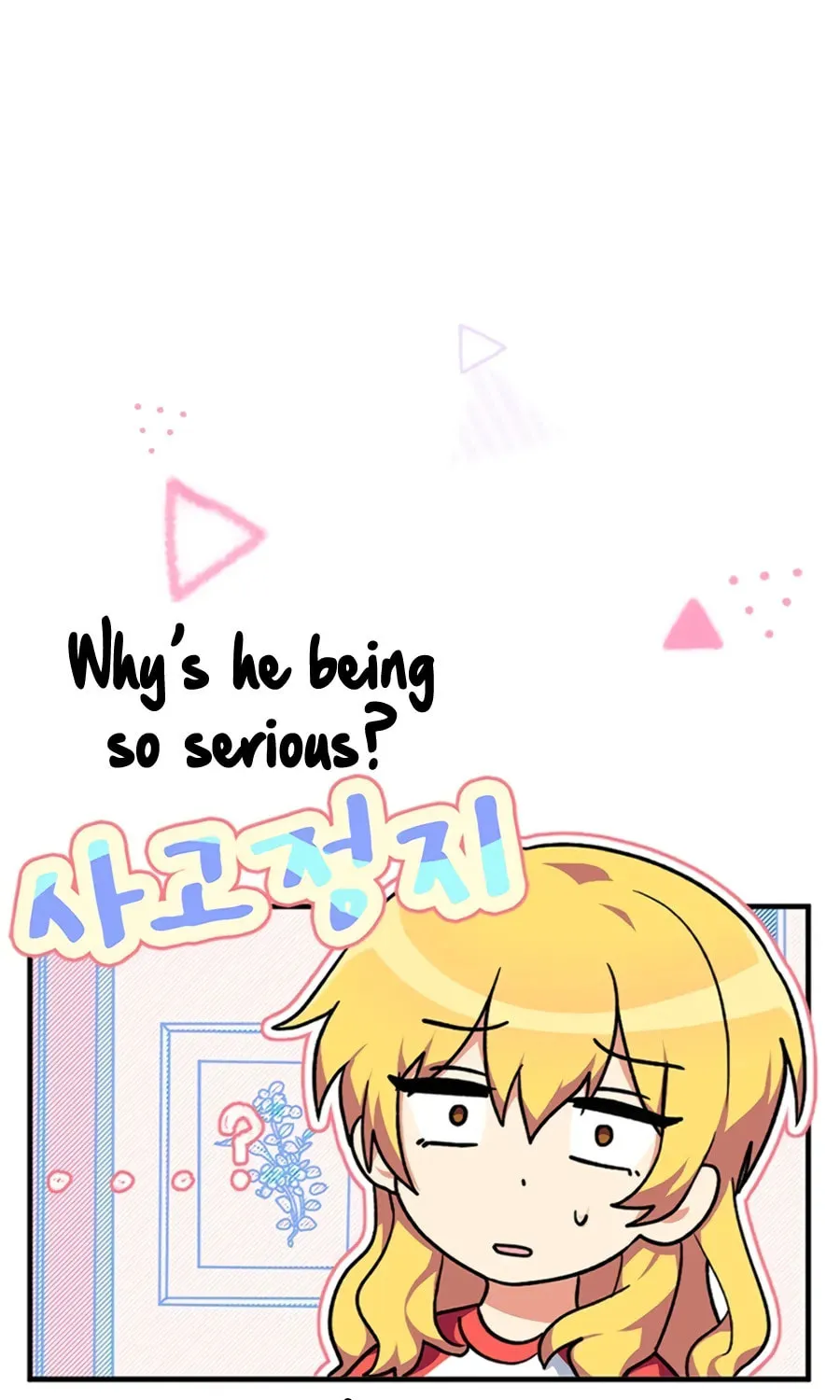 Read The Maxed-out Player chapter 4 image 31 on Lezhin
