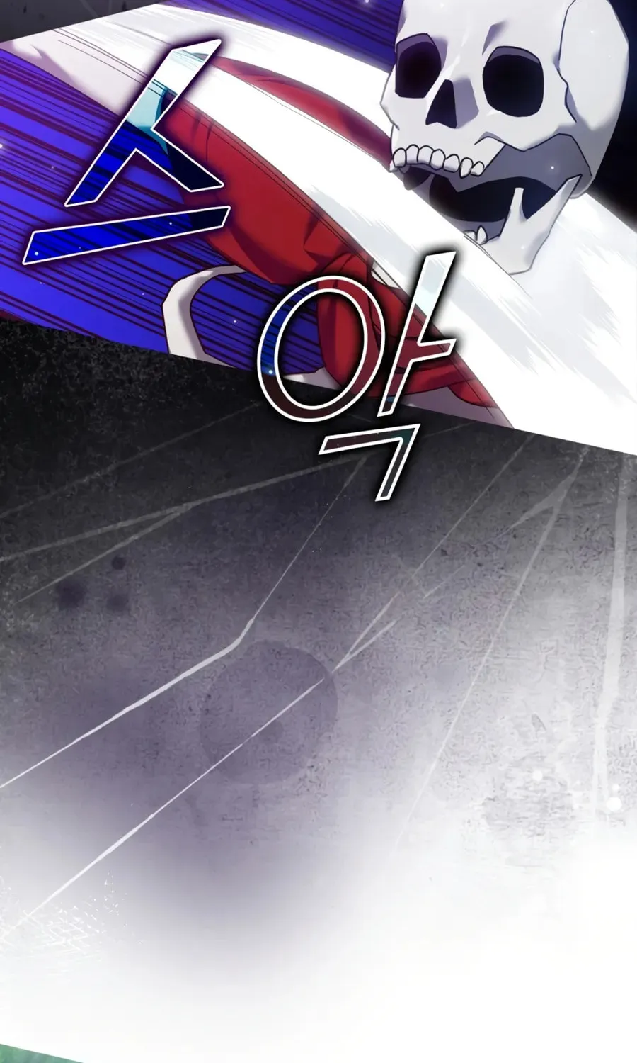 Read The Maxed-out Player chapter 4 image 4 on Lezhin