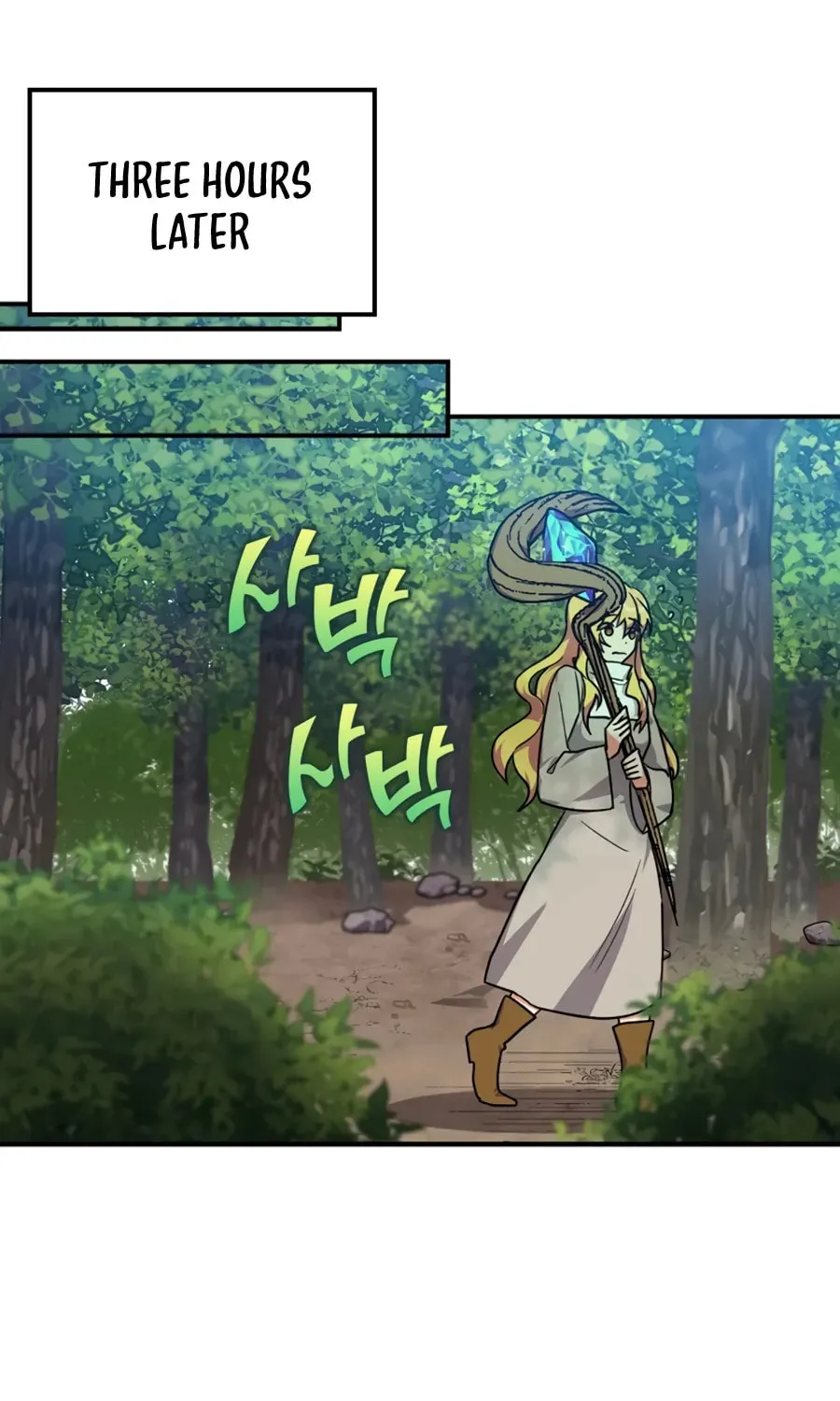 Read The Maxed-out Player chapter 4 image 58 on Lezhin