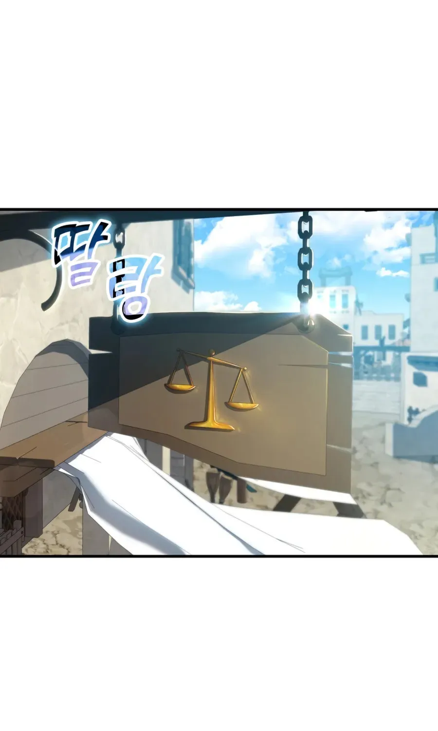 Read The Maxed-out Player chapter 4 image 79 on Lezhin