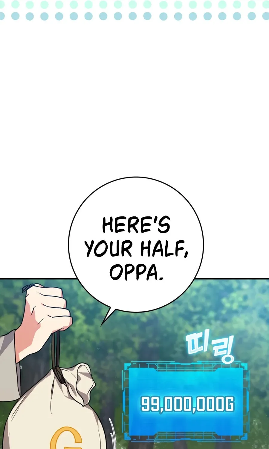 Read The Maxed-out Player chapter 4 image 91 on Lezhin