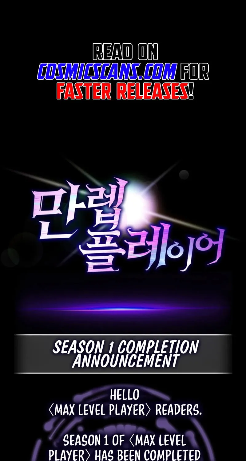 Read The Maxed-out Player chapter 40 image 126 on Lezhin