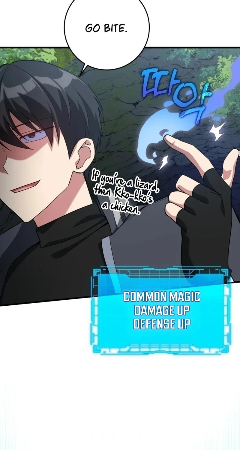 Read The Maxed-out Player chapter 40 image 33 on Lezhin