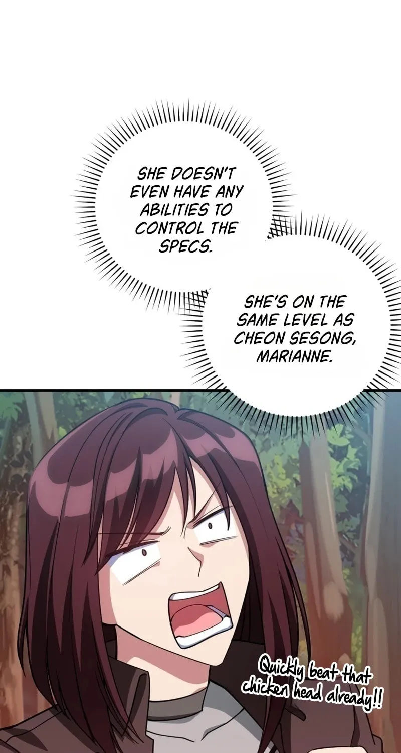 Read The Maxed-out Player chapter 40 image 48 on Lezhin
