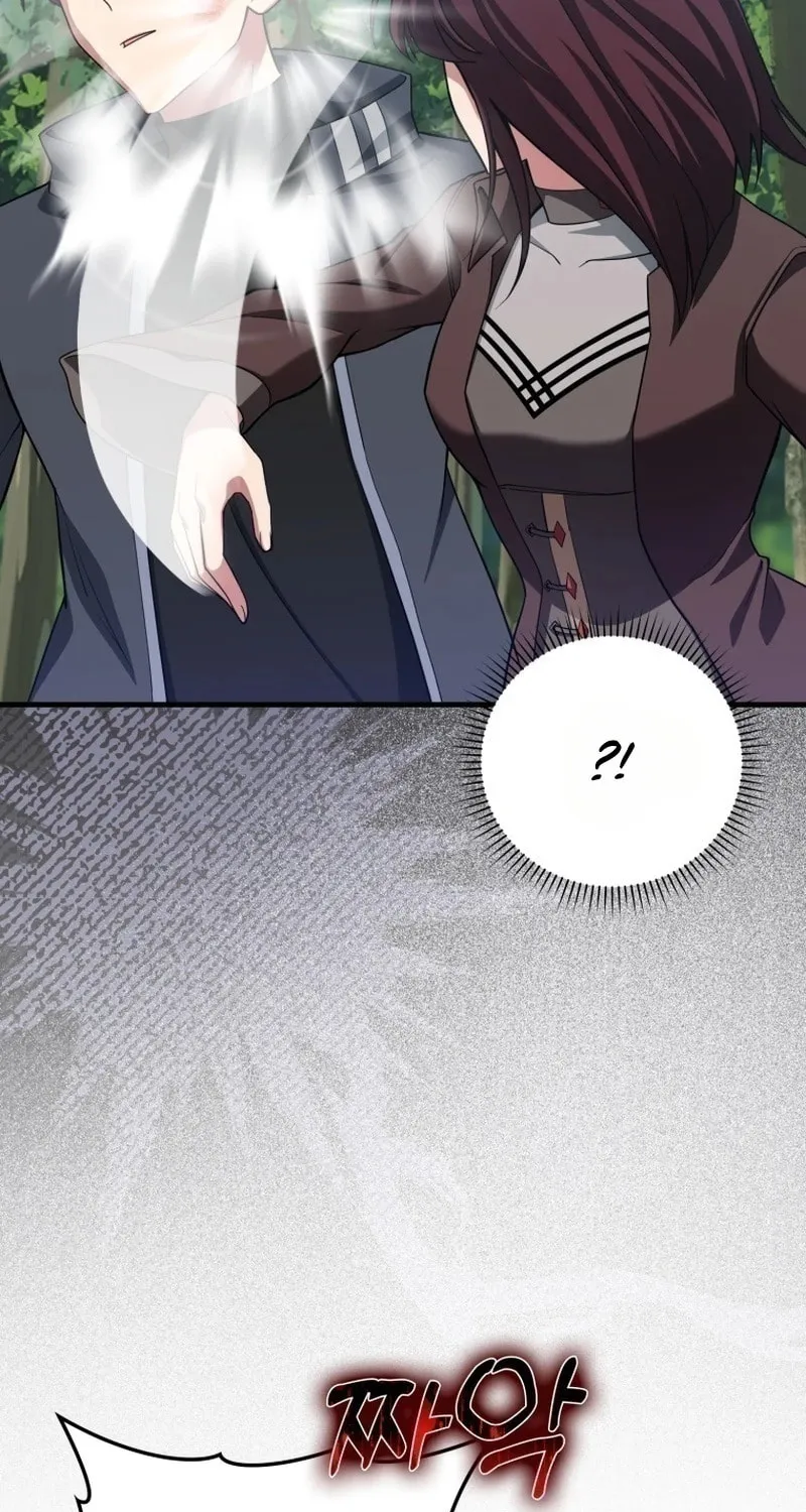 Read The Maxed-out Player chapter 40 image 62 on Lezhin