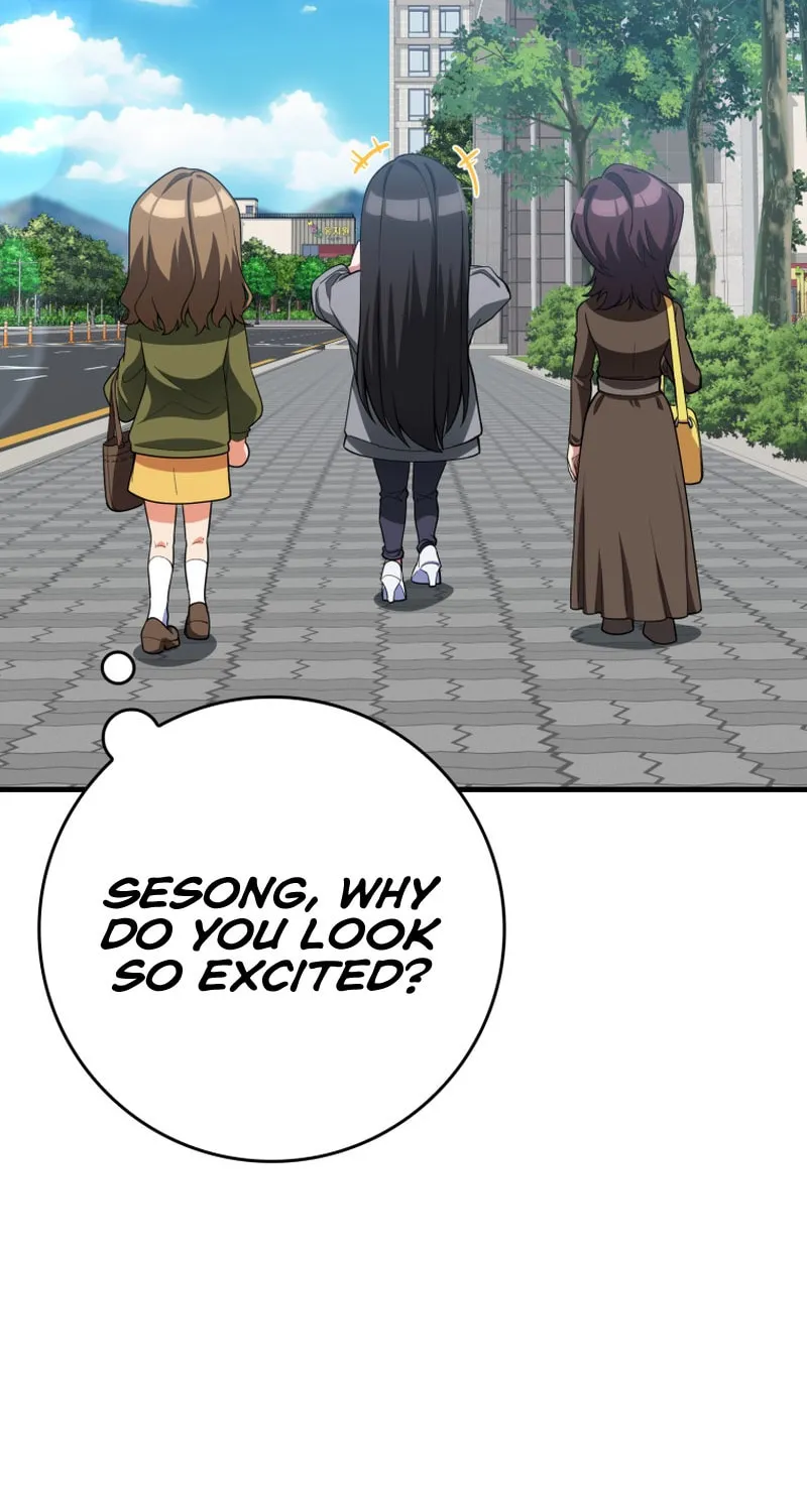 Read The Maxed-out Player chapter 41 image 17 on Lezhin
