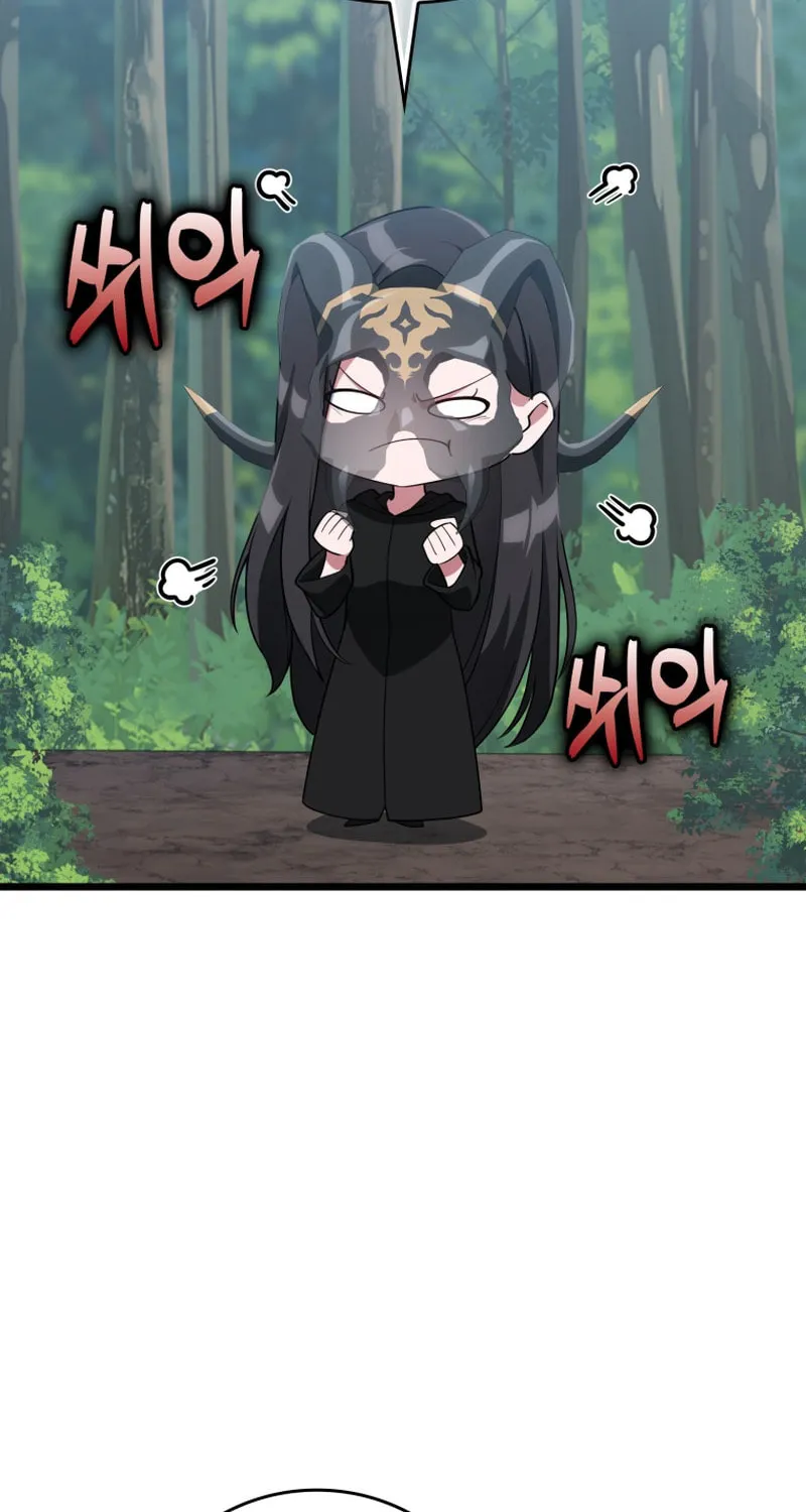 Read The Maxed-out Player chapter 41 image 37 on Lezhin
