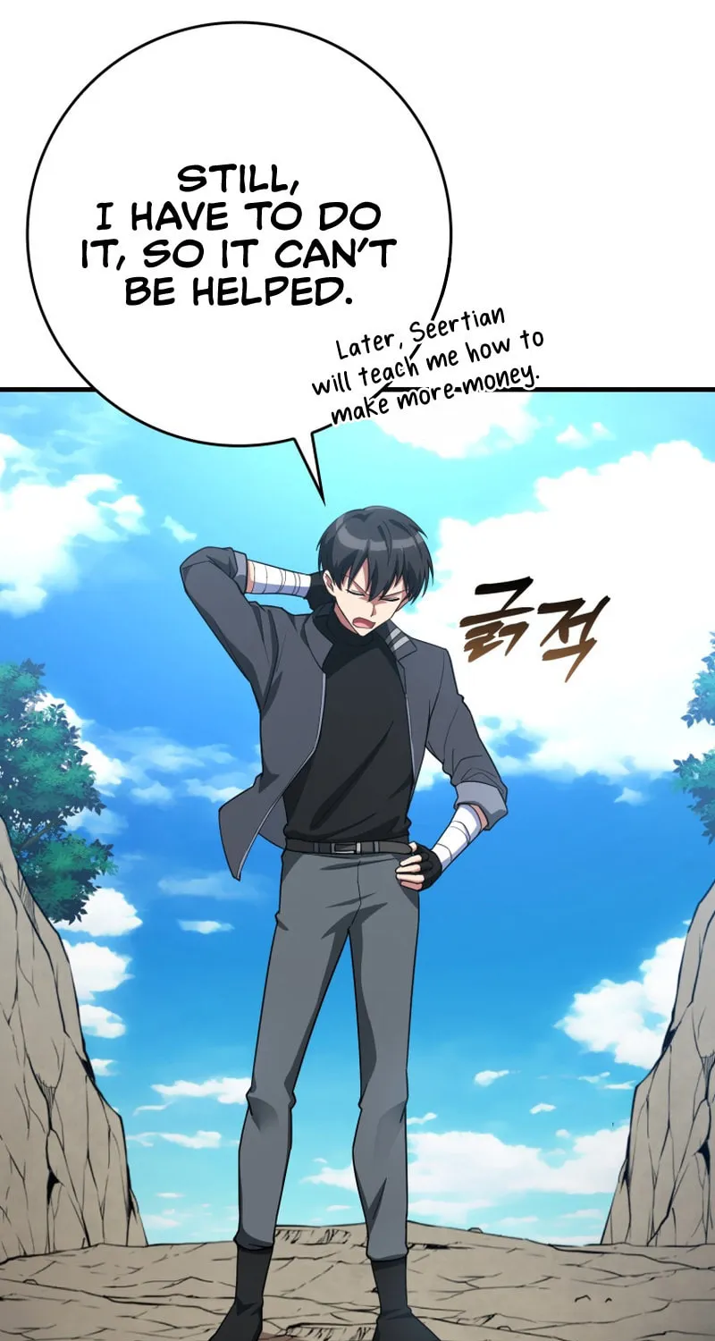 Read The Maxed-out Player chapter 41 image 5 on Lezhin